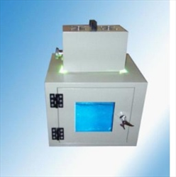 Máy chiếu tia cực tím UV-X UV curing machine